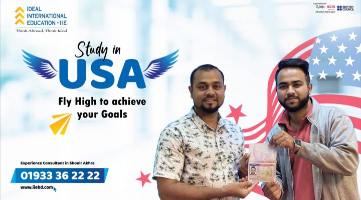 Study in USA Fly High to achieve your Goals