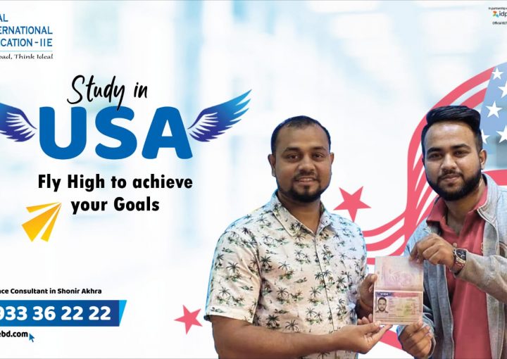 Study in USA Fly High to achieve your Goals